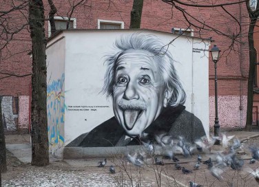 frasi di Albert Einstein