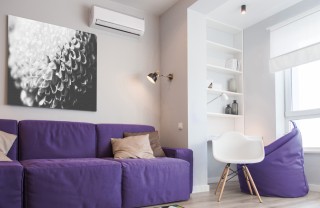 arredamento, pantone 2018, ultra violet