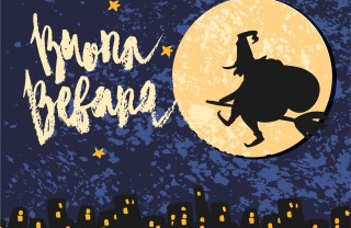 I disegni della Befana da stampare e colorare befana, disegni, colorare