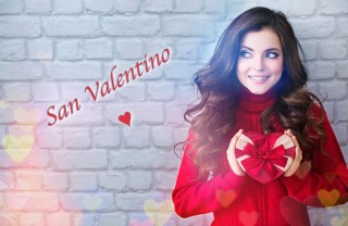 Le idee regalo per San Valentino 2019 San Valentino 2019, idee regalo, tendenze