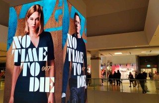 Film di James Bond