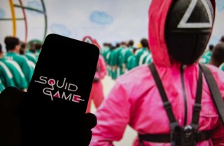 Maschera di Squid Game