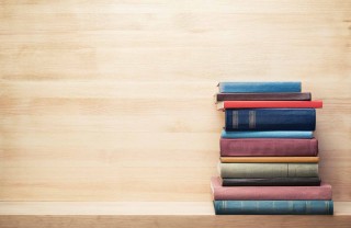 Piego di libri Piego di libri