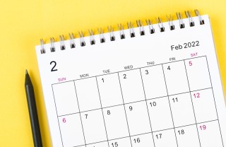 Calendario febbraio 2022 calendario febbraio 2022 da stampare, calendario 2022 da stampare, calendario febbraio 2022