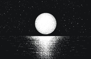 elodie, bagno a mezzanotte, video