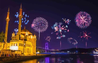 Capodanno 2023