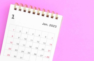 Ponte della Befana 2023