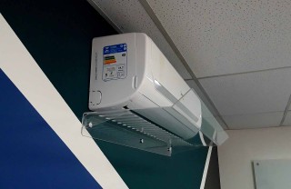 Deflettore per condizionatore fai da te Deflettore per condizionatore fai da te