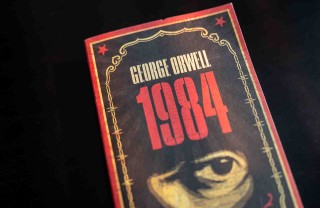 libri distopici