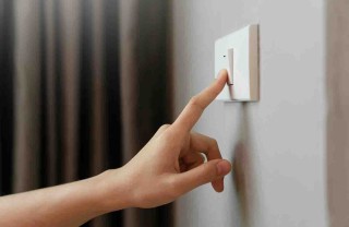 Giornata nazionale del risparmio energetico Giornata nazionale del risparmio energetico