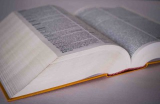 vocabolario di italiano