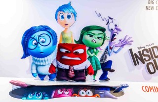 Inside Out
