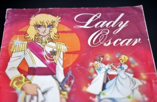 Lady Oscar citazioni