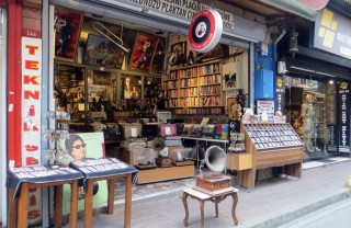 biblioteca delle cose