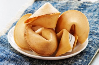 Biscotti della fortuna, la ricetta