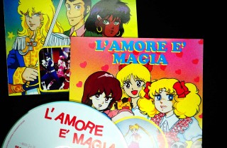 Cristina D'Avena, le canzoni e i cd da regalare