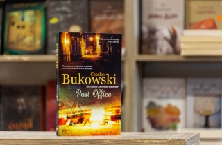 Le frasi di Charles Bukowski più belle