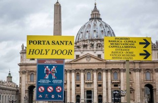 Ogni quanto c'è il Giubileo?