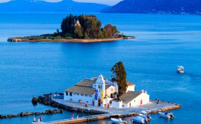 Grecia isola Corfù Mediterraneo mare