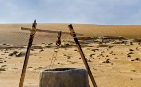 pozzo profondità acqua