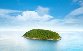 isolato, isola deserta, disperso, deserto