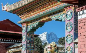 Bhaktapur Kathmandu Nepal
