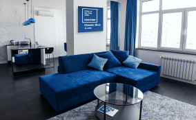 Pantone classic blue, colore dell'anno, 2020