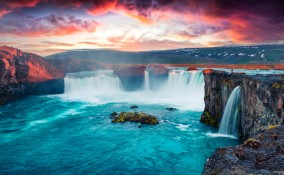 Godafoss 