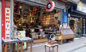 biblioteca delle cose