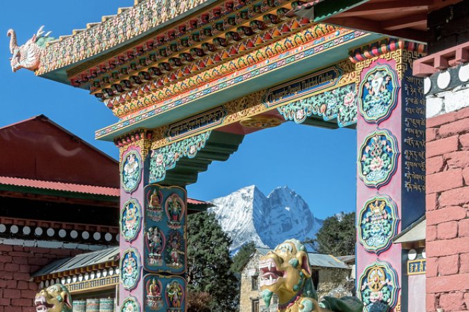 Bhaktapur Kathmandu Nepal