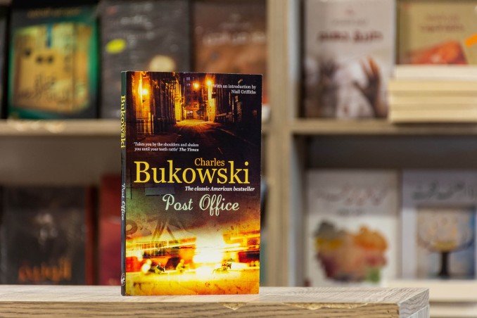 Le frasi di Charles Bukowski più belle