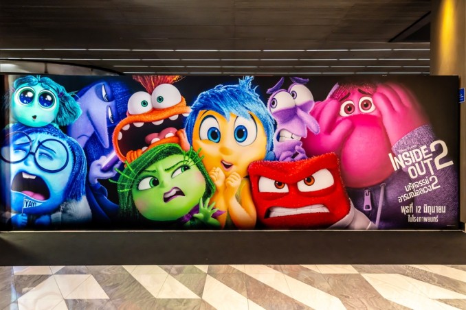 Inside out 2